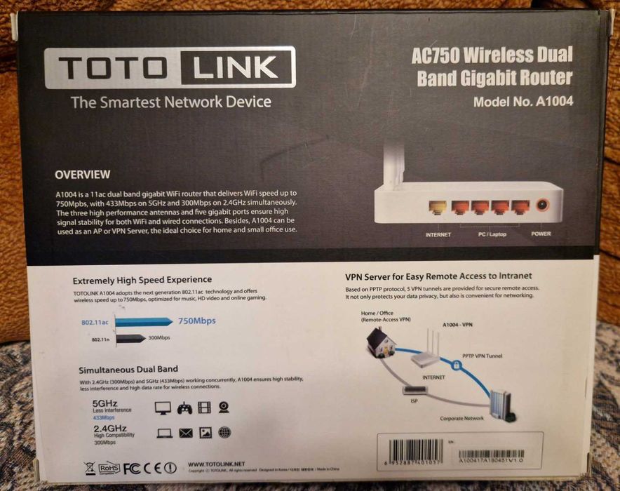 Роутер TOTO LINK  A1004 11AC 1GB гигабитный в идеальном состоянии