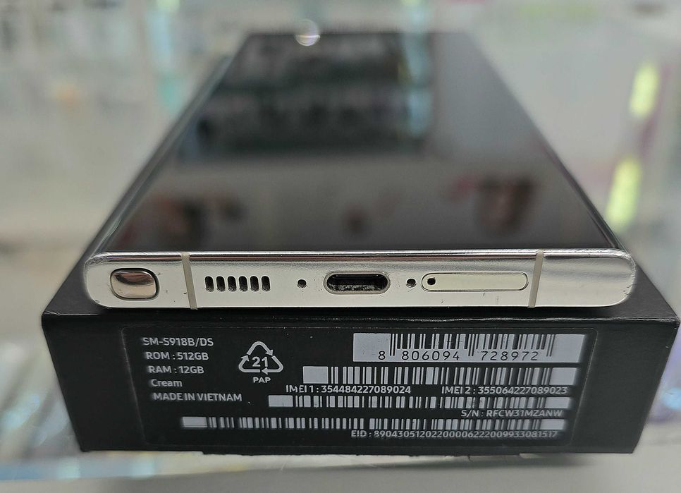 Samsung S23 Ultra 512GB Telakces Felicity *Raty 0%