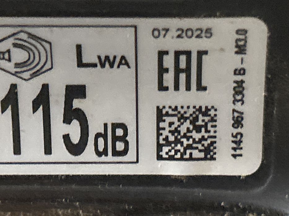 STHIL  M S201TC pilarka spalinowa