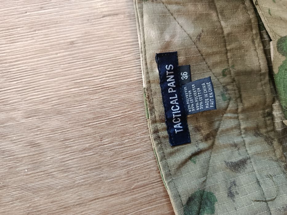 Штани тактичні камуфляж tactical pants