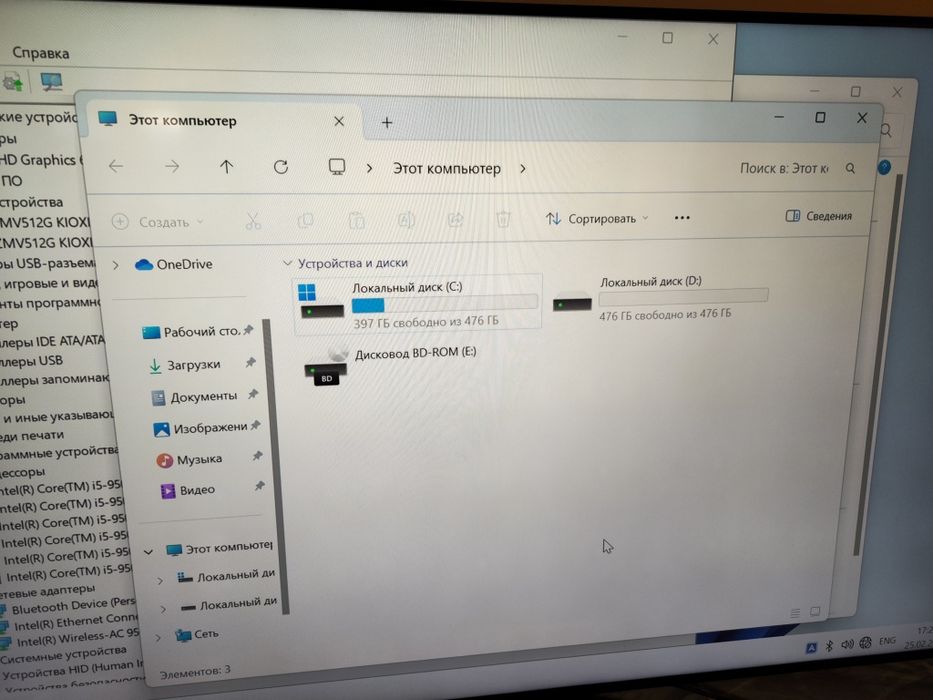 Hp elitedesk 800 g4 intel i5 9500t 1 tb 16 ddr4 dm minipc мініпк
