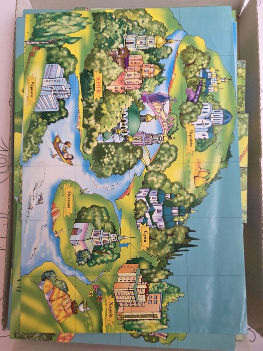 Кубики: ,,Карта України"