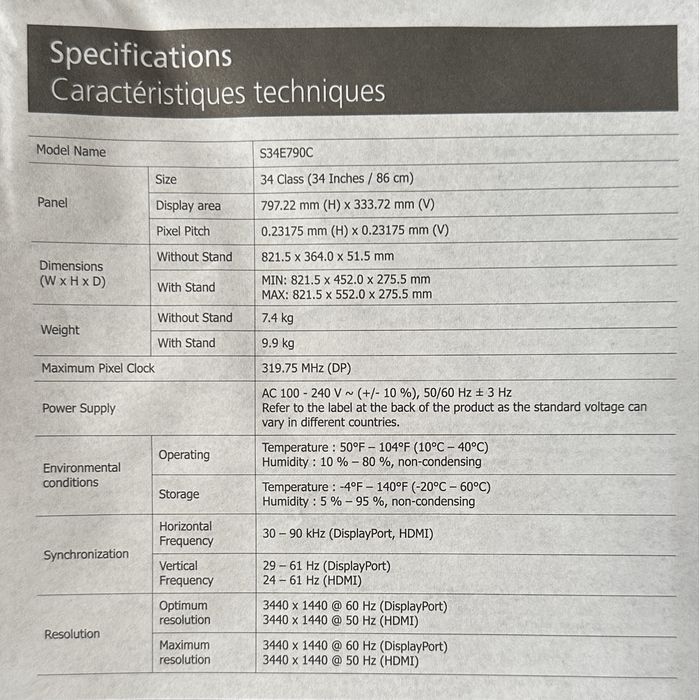 Curved Monitor "Samsung"64751709575042123