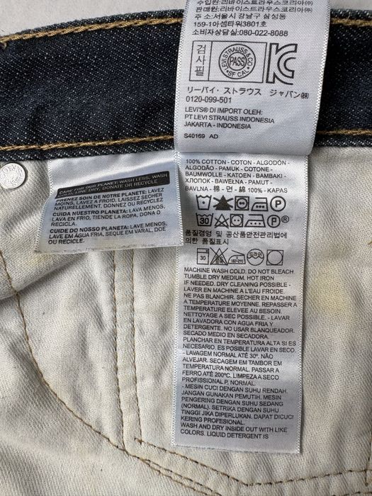 Джинсы Levi’s  505  w38 l34