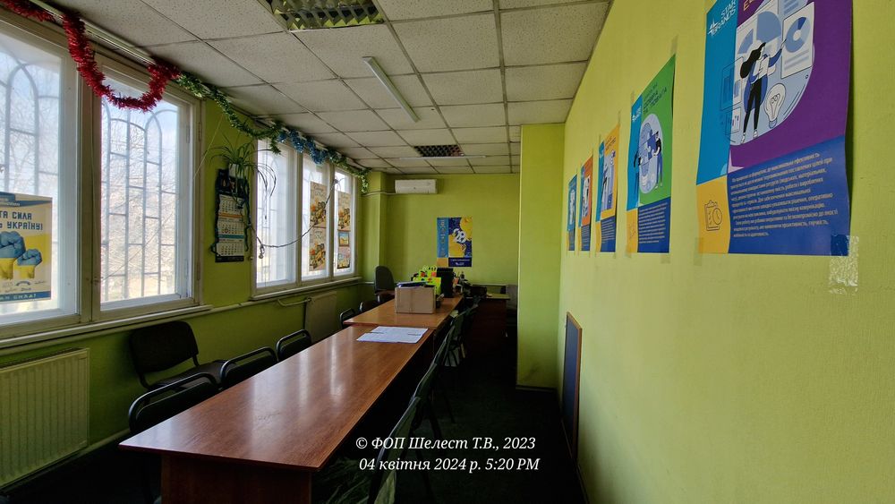 Продам приміщення неподалік від траси Київ- Одеса