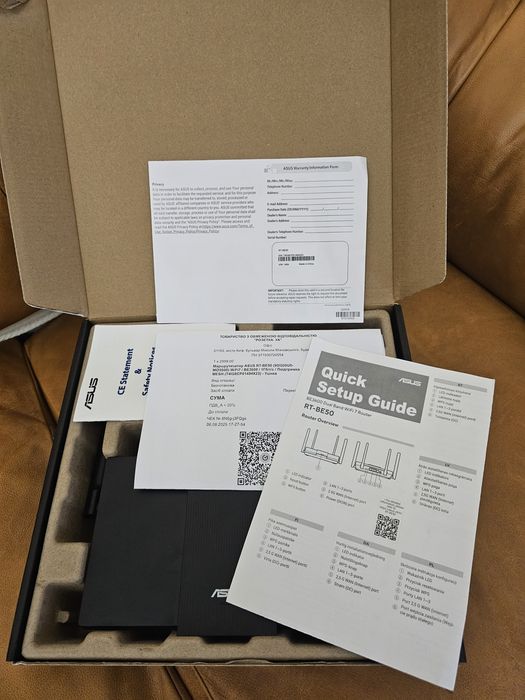 Найкращий роутер ASUS RT-BE50 WiFi 7 – майбутнє вже сьогодні!