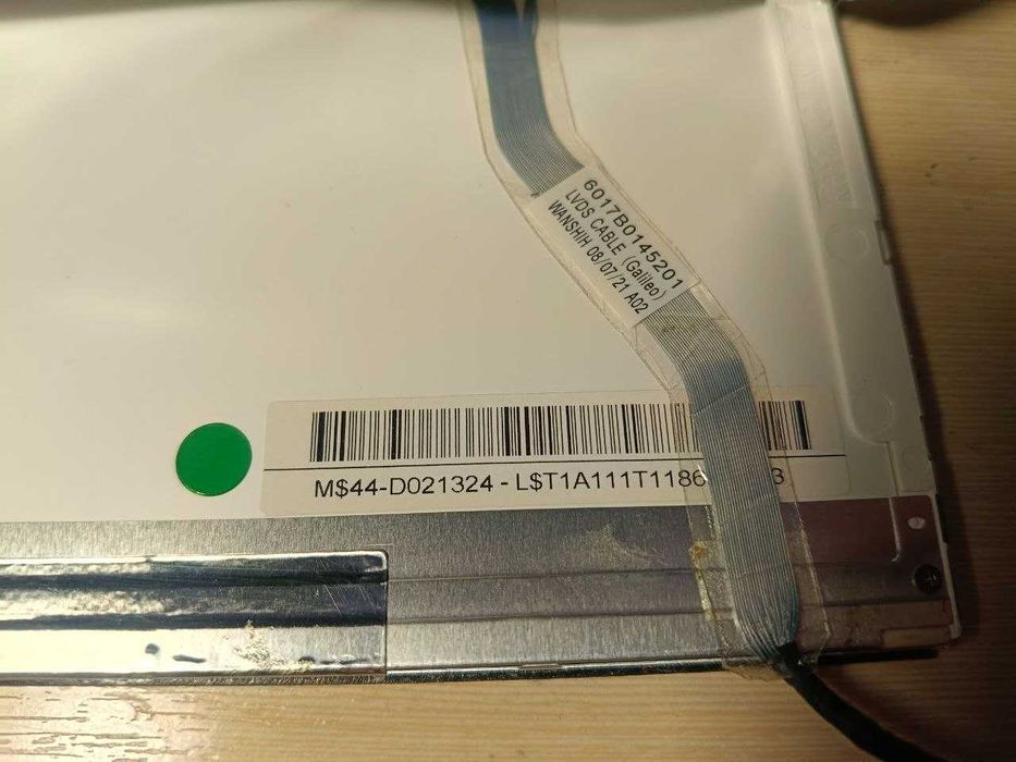 Матрица LCD 8.9" WSVGA для ноутбука HP 2133 mini + шлейф