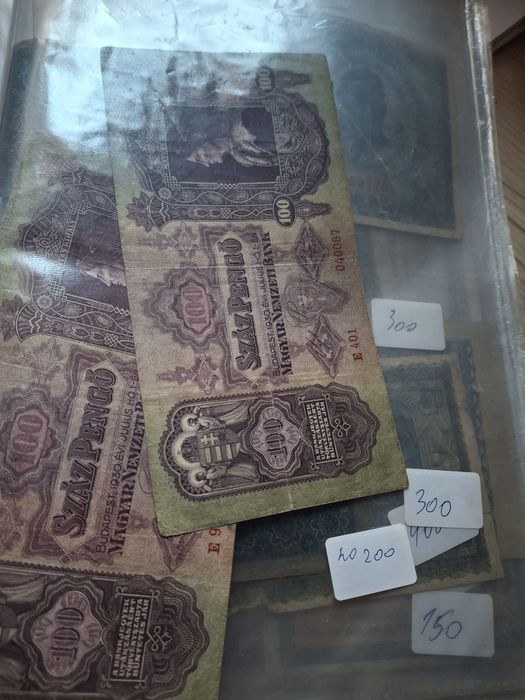 Старовинні банкноти