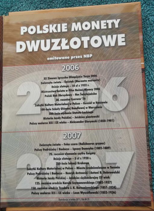 Album na monety 2 zł 2006 - 2007 r. E - Hobby.
