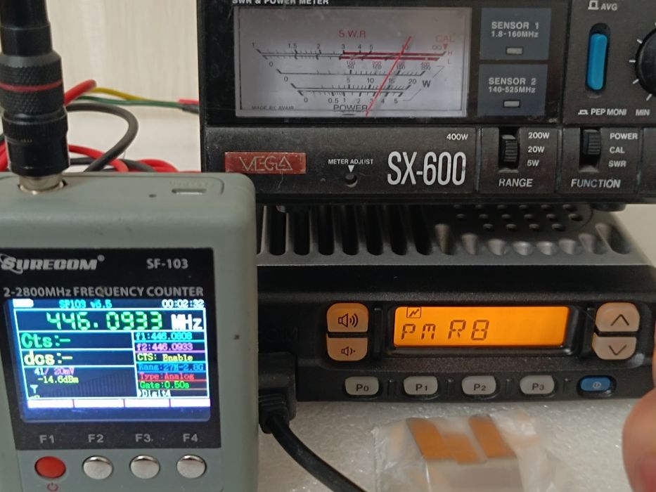 Рация Icom IC-F420 UHF