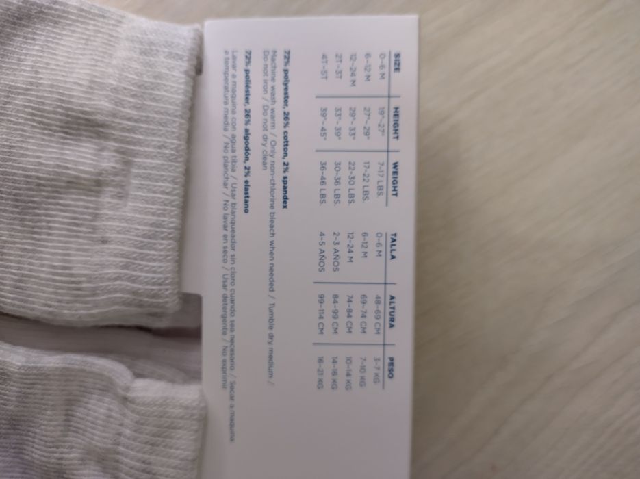 Новий набір дитячих шкарпеток Old navy на вік 4-5 років