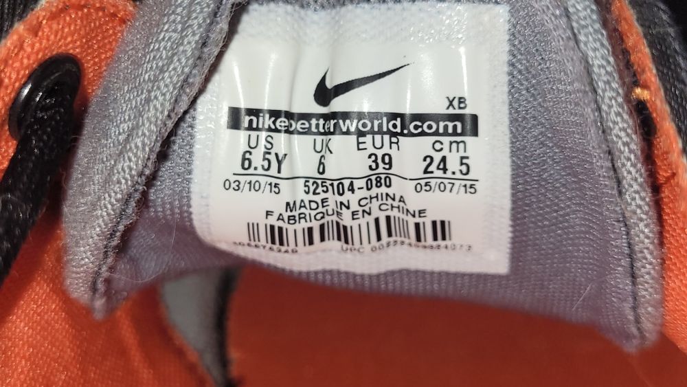 Nike sb Stefan Janoski [EUR 39] 24.5CM