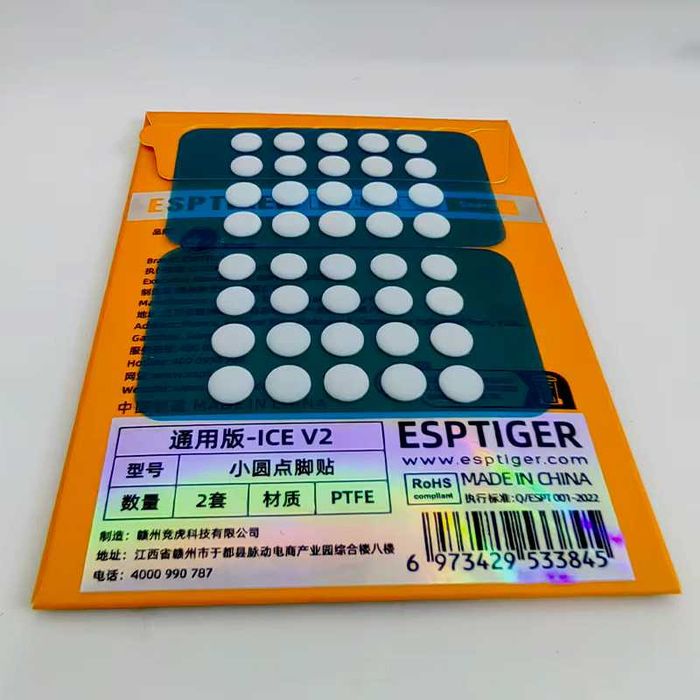 НОВІ‼️Глайди точки/dots ESP TIGER-ICE V2 для мишки універсальні