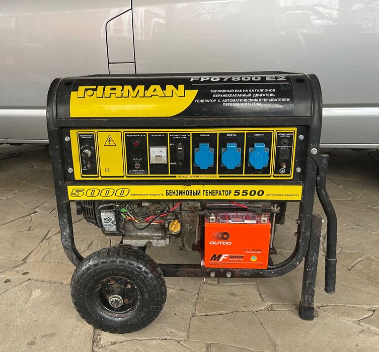 Генератор Firman FPG 7800E2 (5-5.5 кВт) Газ
(LPG/CNG) / Бензин