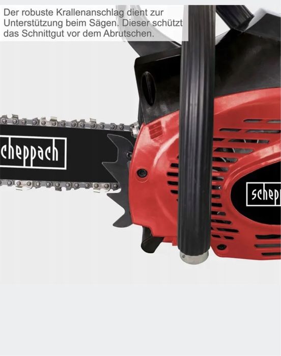 Бензопила Scheppach CSP41
