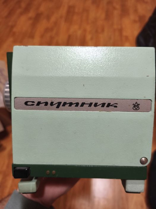 Радянський проектор спутнік