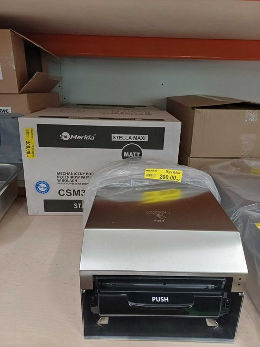 Merida Stella Maxi Matt CSM303