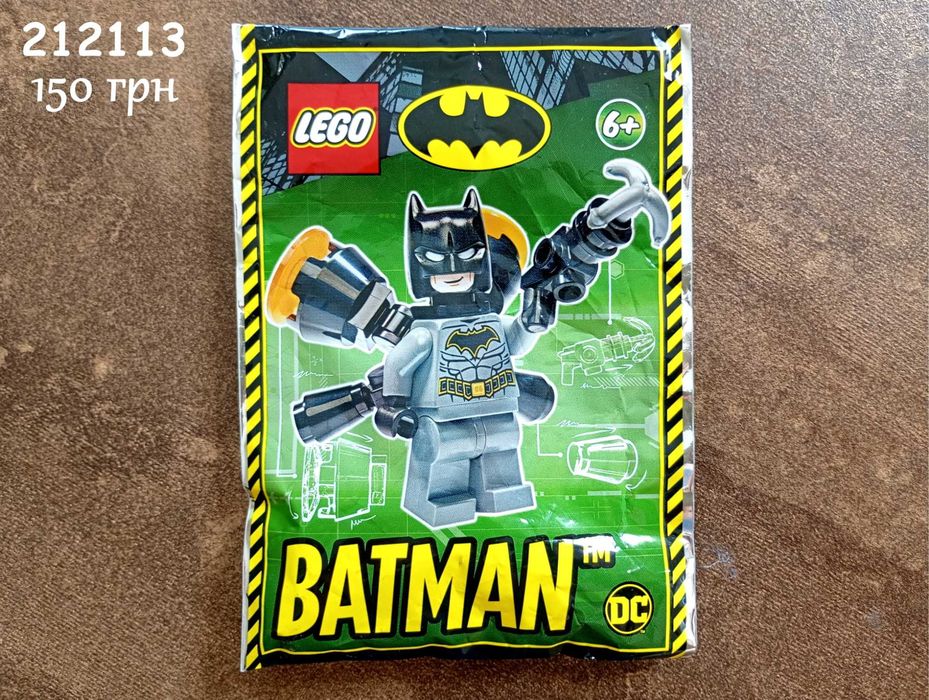 Lego DC Super Heroes Batman Batwing Batcycle Оригінал лего бетмен