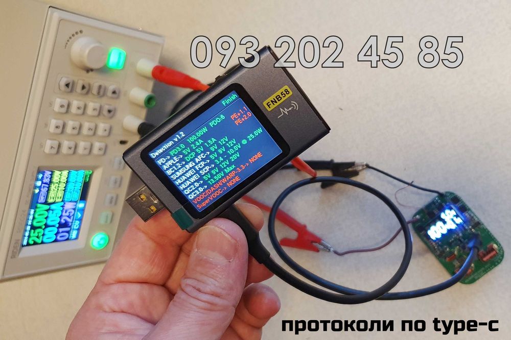 160 ват - основна плата для повербанка ATRIA WPD-100 USB-C та подібних