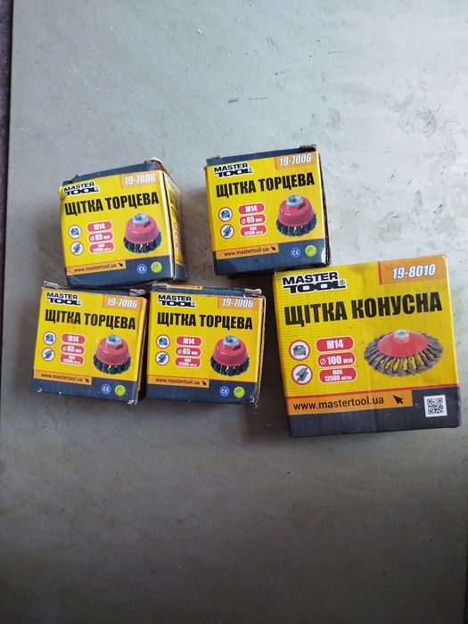 Щетка 65,100 мм М14,рифлений дріт торцевий на болгарку