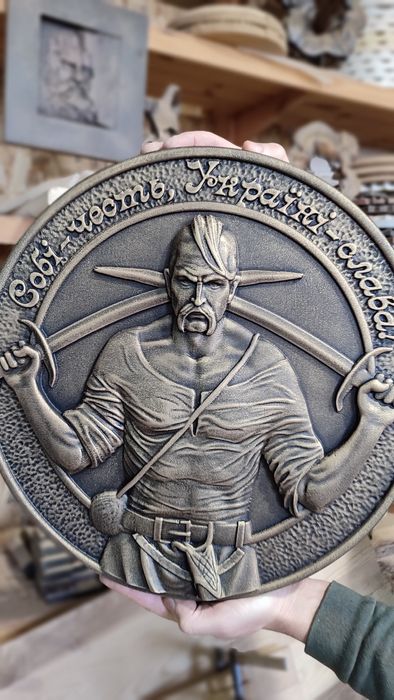 Козак Іван Сірко! Подарунок патріоту, панно герб, картина з дерева