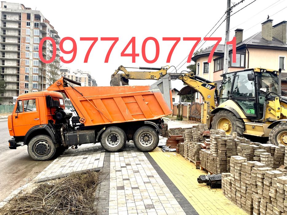 Щебінь, відсів, пісок річковий, підсипка , чорнозем , вивіз сміття