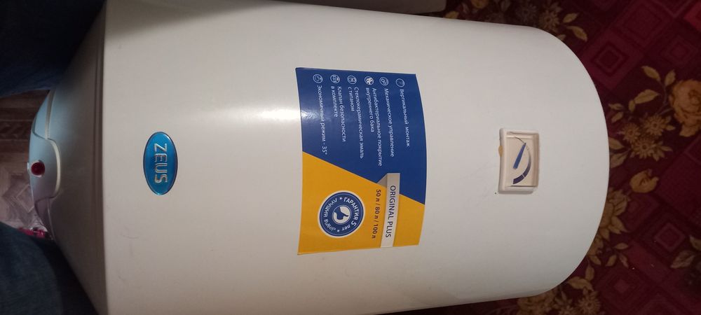 продам бойлер на 80л. Потёк бак.