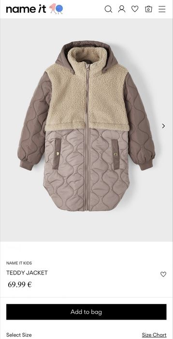 Куртка тедді тедди шерпа пальто Zara 122см 6-7 років