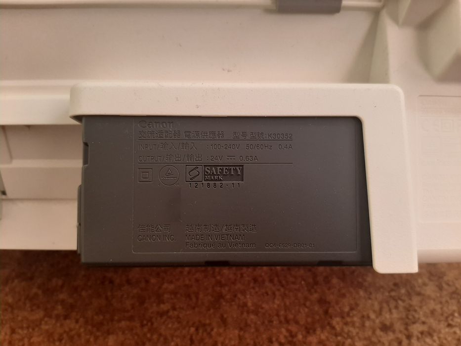 Принет Canon MG2440