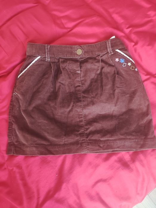 Спідничка,  супер