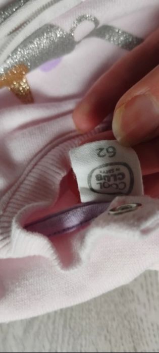 Śliczny tęczowy dres z jednorożcem cool club 62