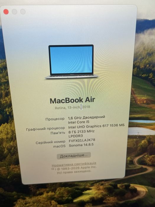 Macbook air 2018 i5 батарея 115 циклів