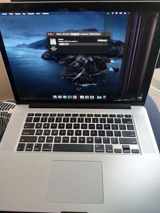 MacBook pro 15 mid 2014