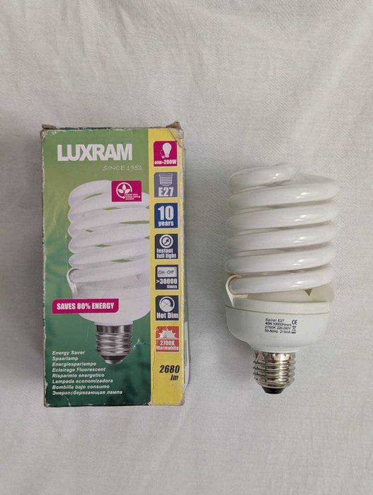 lampa studyjna E27 2680lm 2700K