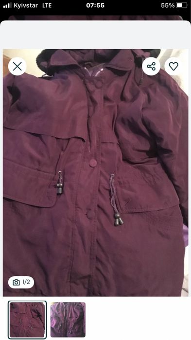 Куртка жен.пальто драповое и плащ- пальто