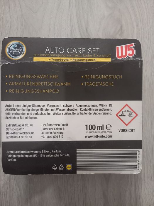 Автомобільна хімчистка салону