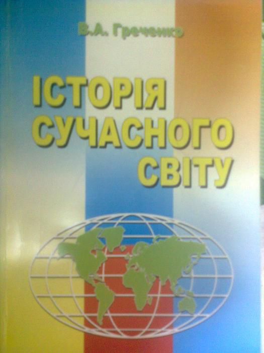 юридическая литература