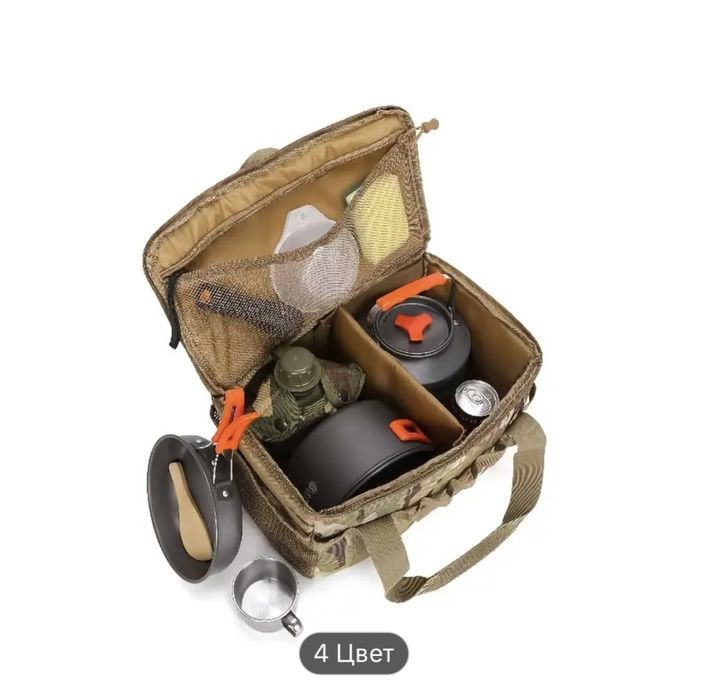 Сумка тактическая.