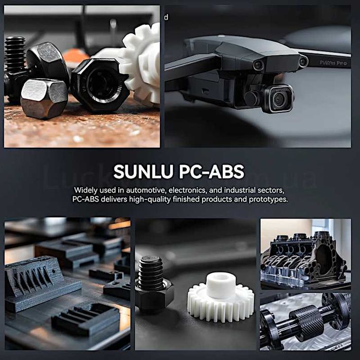 Sunlu PC-ABS Полікарбонат + ABS для 3D друку 1кг