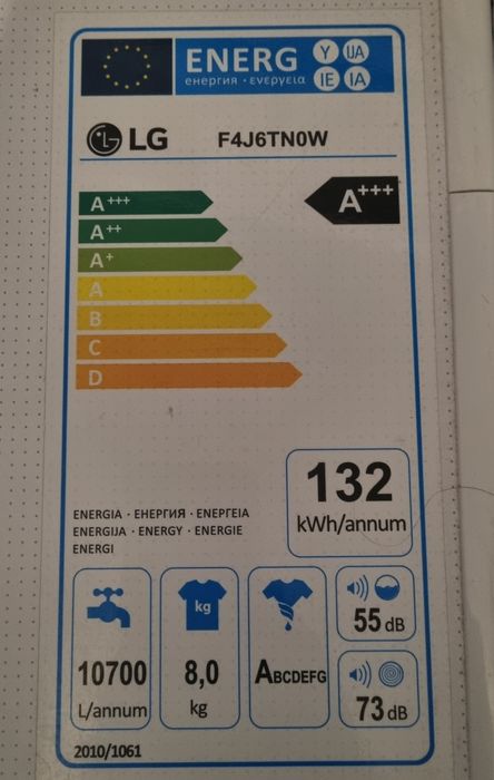 Maquina lavar Roupa LG 8kg A+++