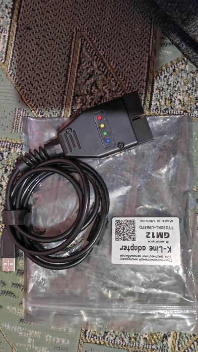 Продам - GM-12 діагностичний адаптер