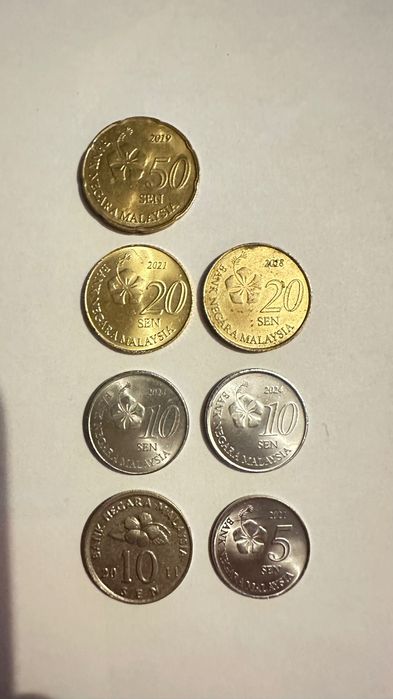 Malezja komplet 7 monet kolekcje
