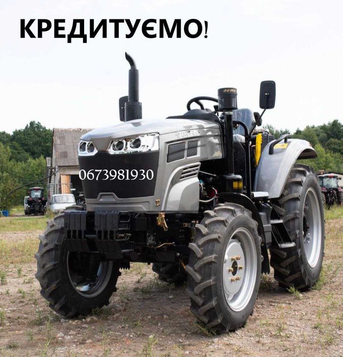 Мінітрактор Скаут ТЕ-504 рівна підлога, гума Armour +2 циліндра реверс