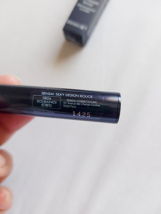 Sensai Silky design rouge