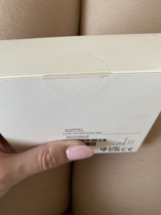 Ładowarka indukcyjna Nordmärke