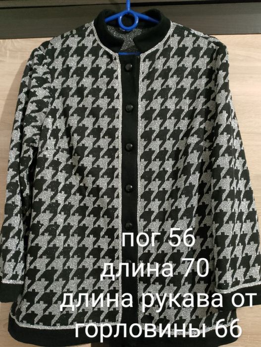 Женские кофты и пиджак