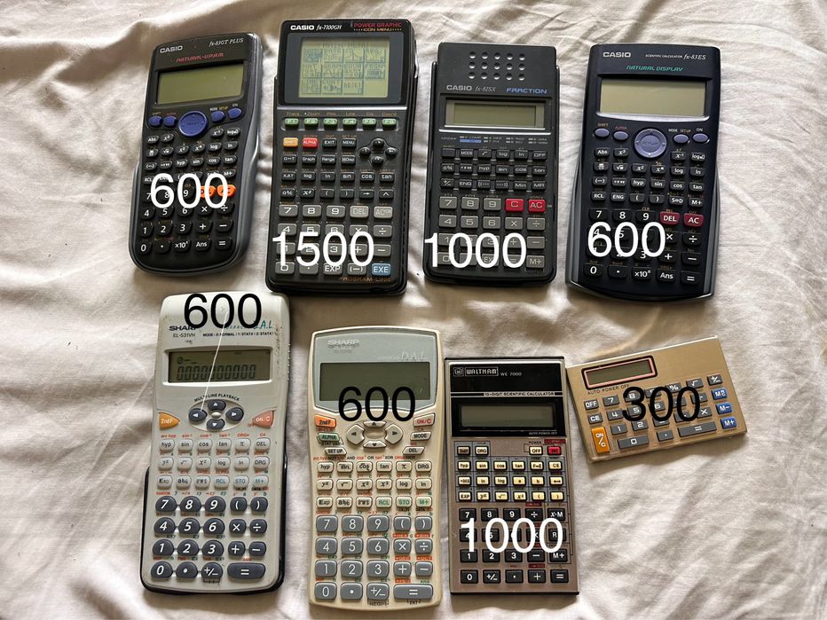 Інженерні калькулятор. Casio,sharp