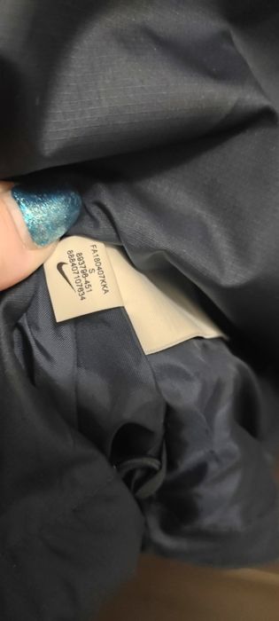 Nike kurtka sportowa męska