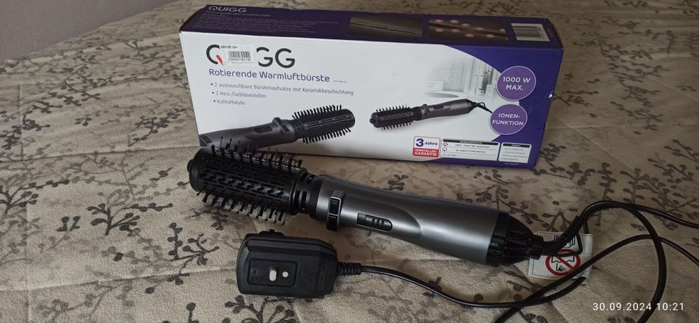 Фен браш для укладання волосся