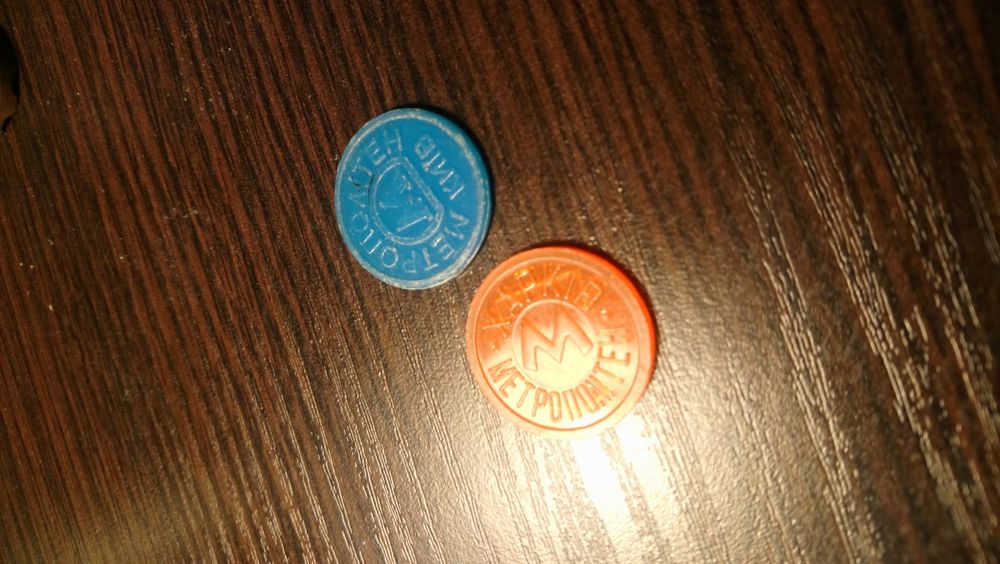 Жетоны метрополитена связь зв'язок